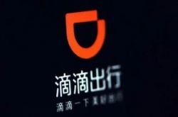 【5分钟教程】邵阳公司电话_哔哩哔哩-3